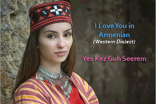 I love you in Armenian