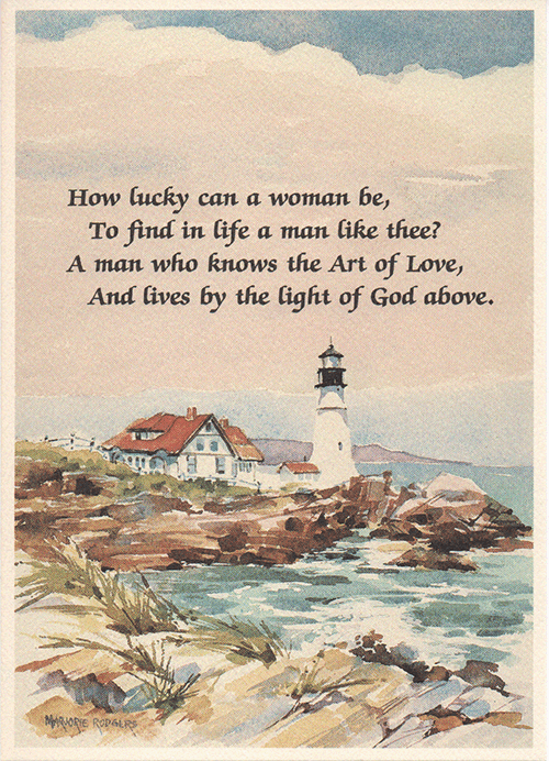 Pearls of Love - Romantic Card No. 31- The Art of Love